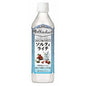 KIRIN SEKAI NO KITCHEN SALTY LYCHEE DRINK 500ML PET (24PCS)