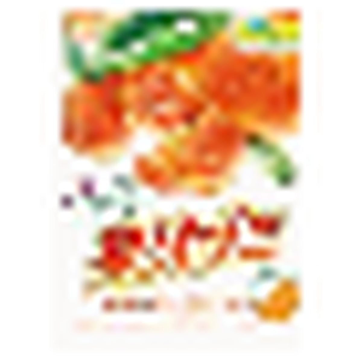 GUMMY ORANGE 54g MEIJI Melon Soda Up Hard