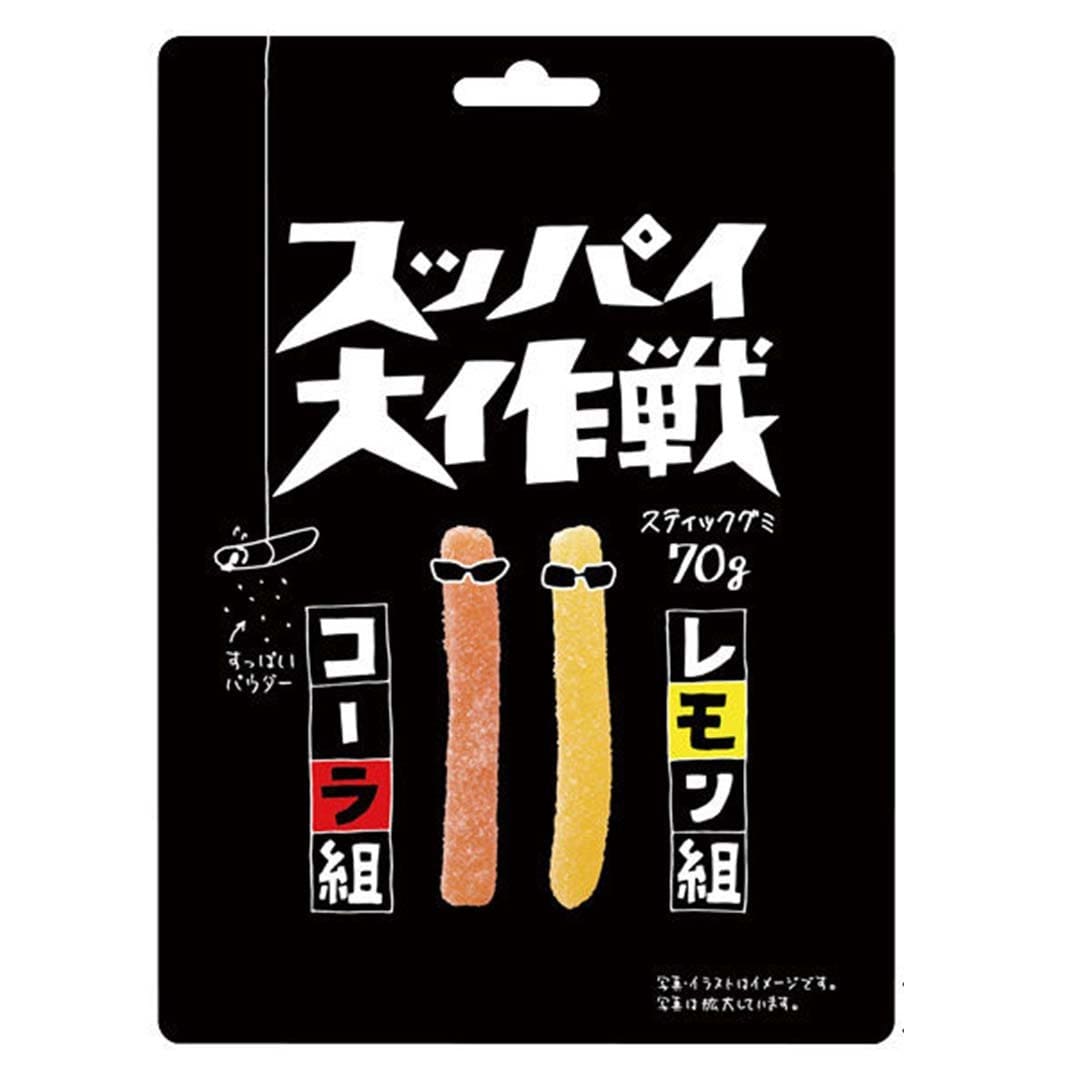 WANT WANT JAPAN SOUR STICK GUMMY COLA&LEMON (10PCS)
