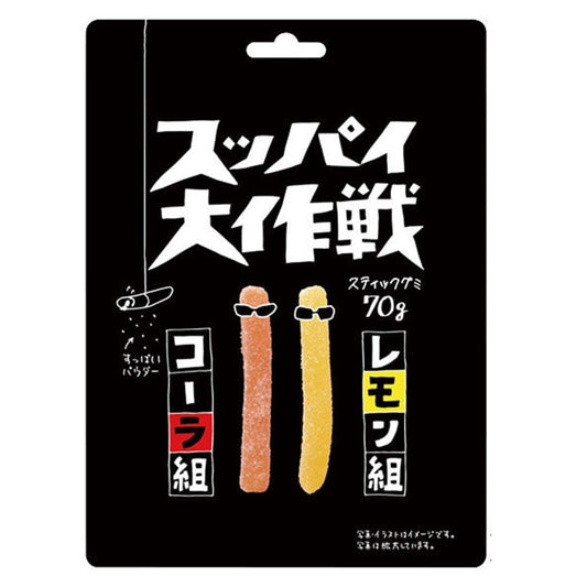 WANT WANT JAPAN SOUR STICK GUMMY COLA&LEMON (10PCS)