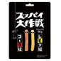 WANT WANT JAPAN SOUR STICK GUMMY COLA&LEMON (10PCS)