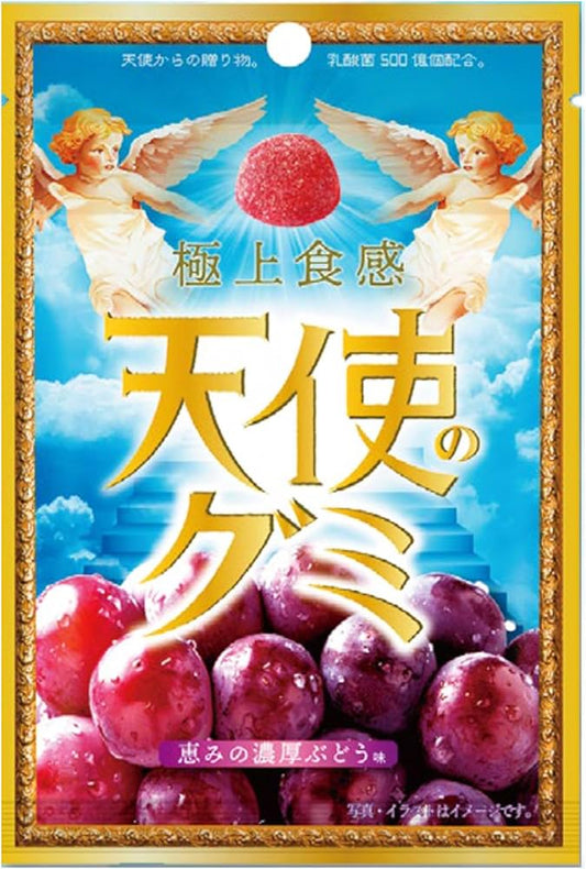 IDEA PACKAGE Angel Gummy Rich Grape flavor (10PCS)