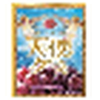 Rich Grape flavor ATRION KAWANAKAJIMA