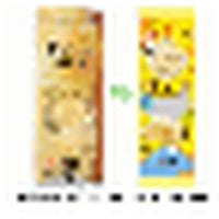 Steamed Cake 4P 160g MEIJI Apollo Chocolate Jumbo