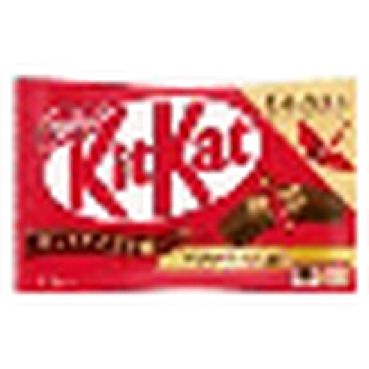 11P 127.6G GLICO Biscuit Bitte Milk