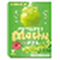 Muscat UHA TOKUNO HIGH