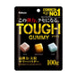 KABAYA TOUGH GUMMY COLA LEMON SODA 100g (6PCS)