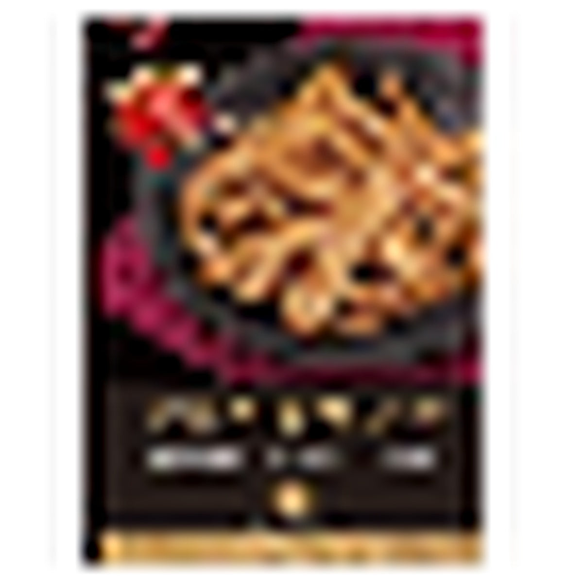 SQUID SPICY INOUE FOODS Grilled Scallop