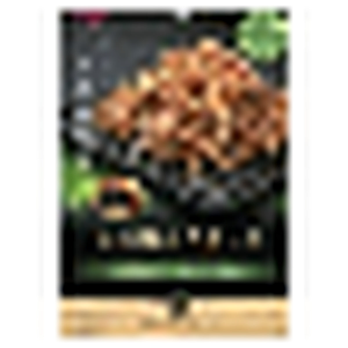 Squid <Kelp Soy Sauce>33g