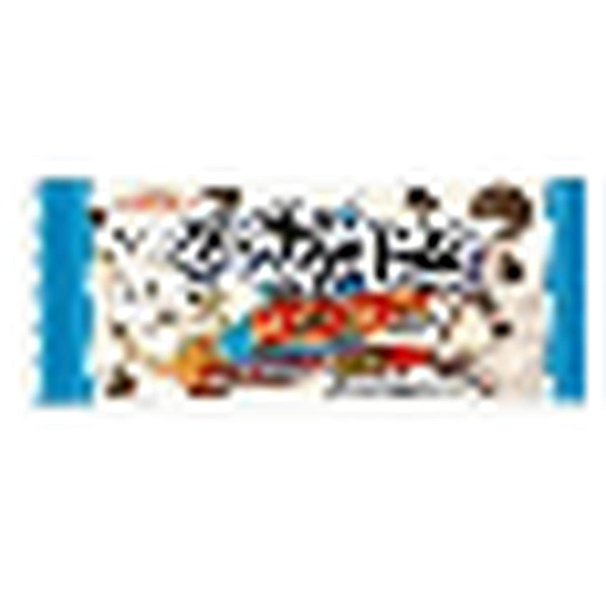 THUNDER CHOCOLATE BLACK THUNDER MINI BAR