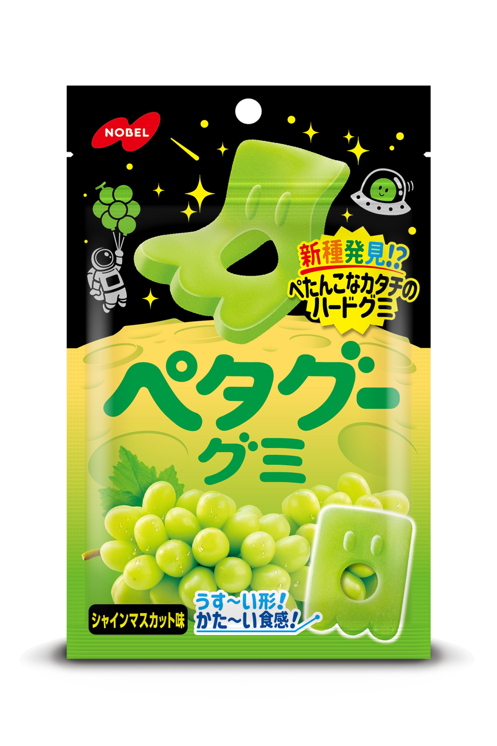 Nobel Petagu Gummy Shine Muscat 50g (6PCS)