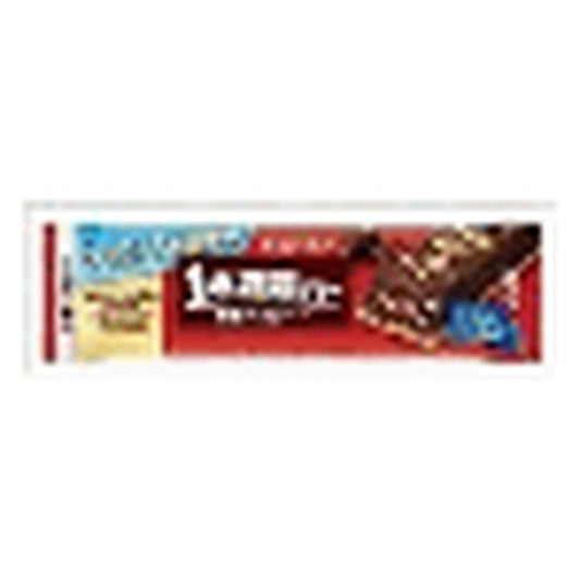 MANZOKU BAKE BAR CHOCOLATE GLICO Bisco Biscuit <Strawberry>