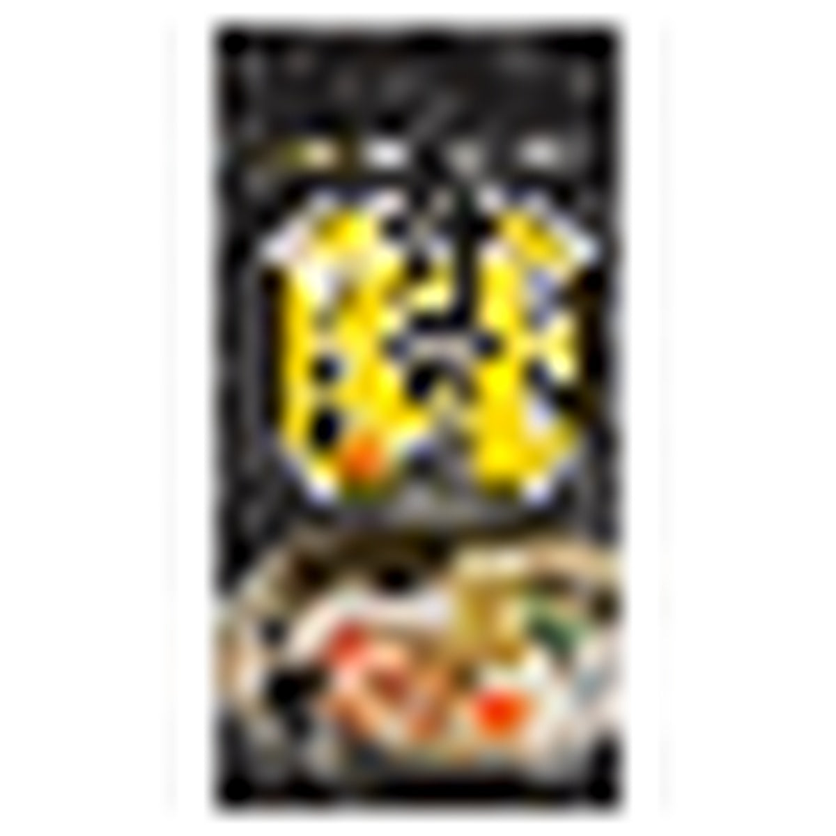 TONKOSTU RAMEN BLACK 26.8.31 MEAT-FREE 240g YAMAMOTO SEIFUN RICH