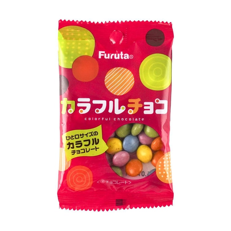 FURUTA Colorful Chocolate 37g (20PCS)