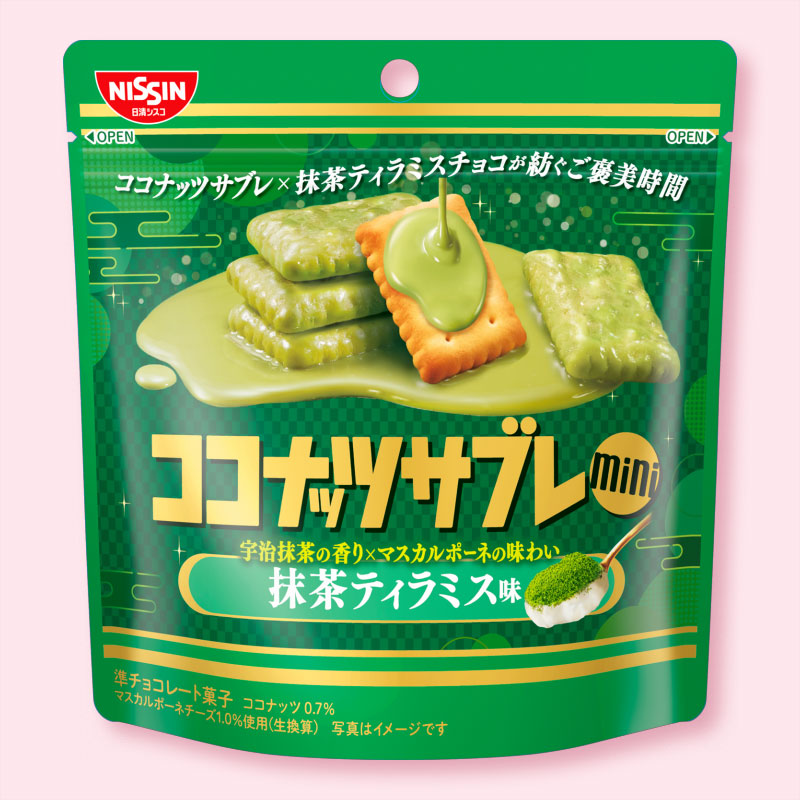 COCONUT SABLE MINI MATCHA TIRAMISU FLAVOR 29G*10*2 (10PCS)