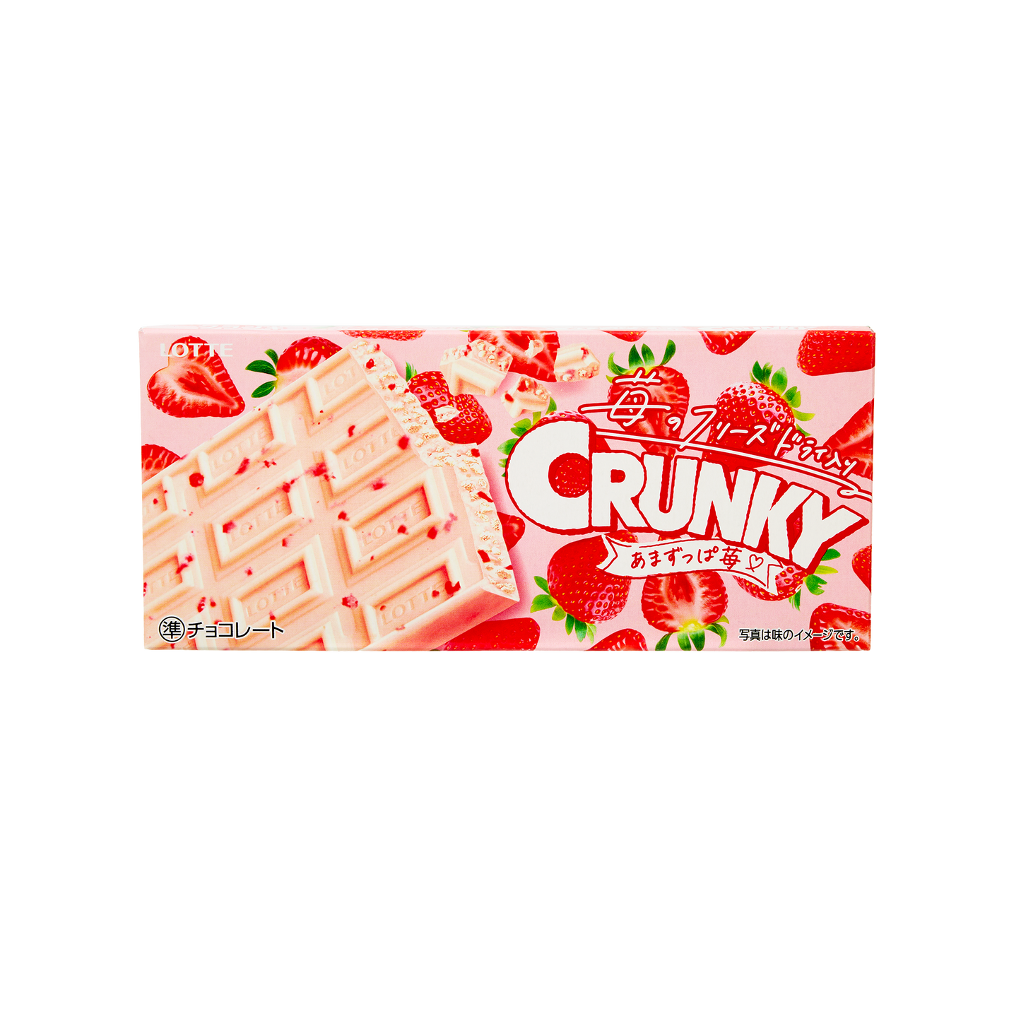 FUJIYA Heart Cookie (Strawberry Chocolate)9P (5PCS)