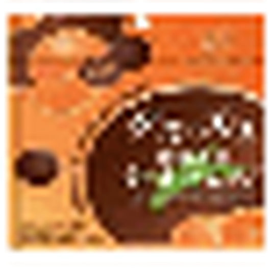 Madonna Orange Chocolate Covered Gummy 35G ZENNOH FOODS Miyazaki