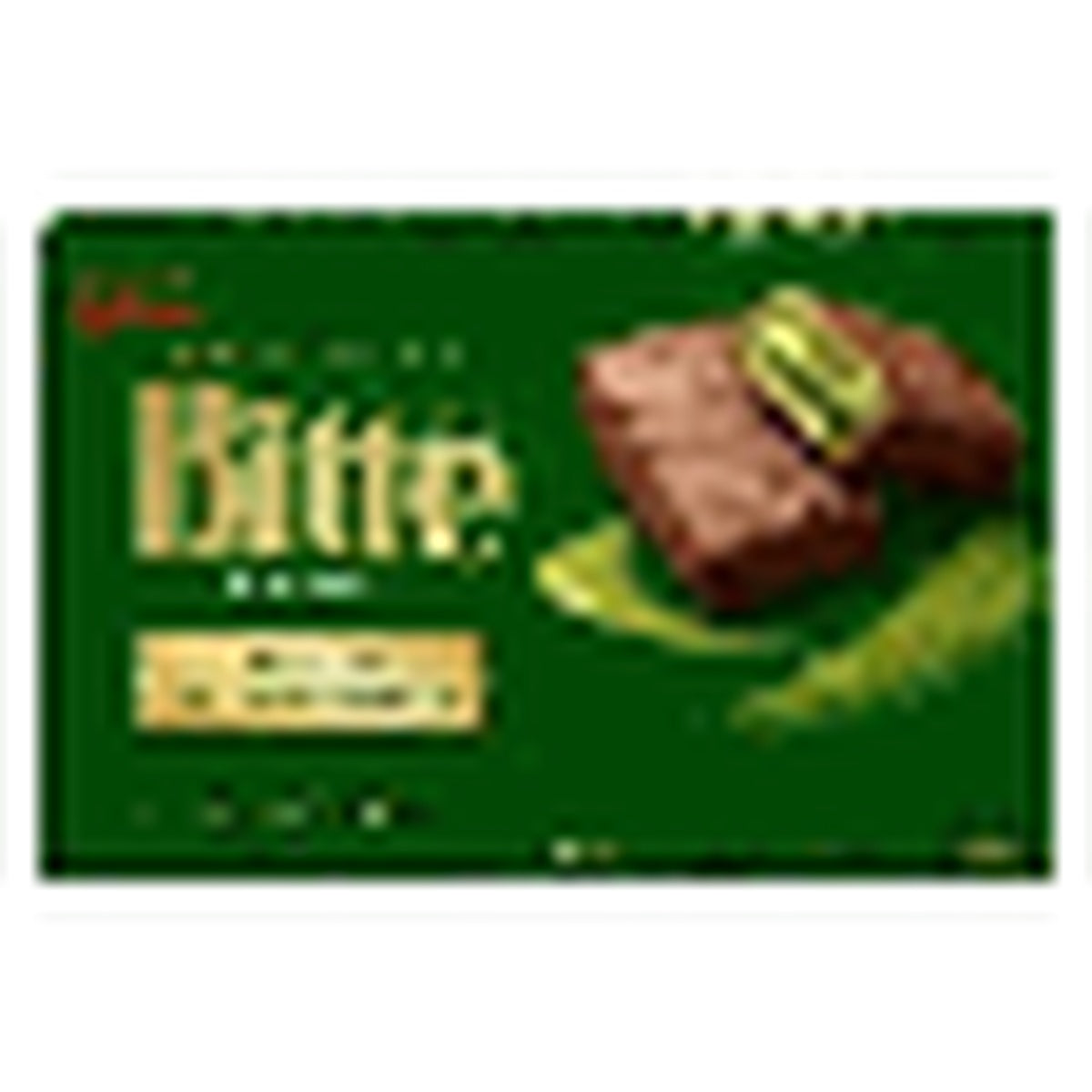 26.5.31 Chocolate 96g BOURBON Millefas Pie & Wafer